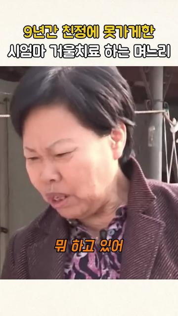 @무하노