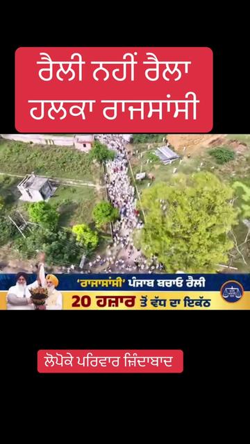 @harvindersidhu2222