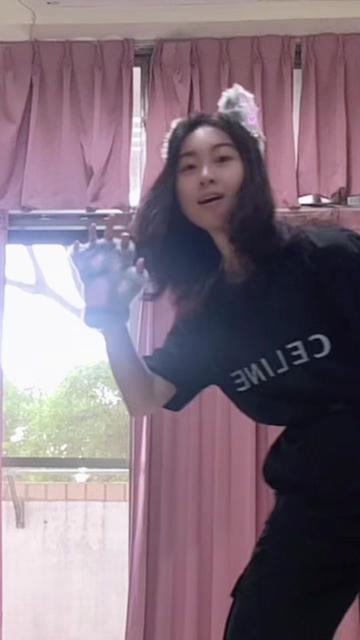 @Đình
