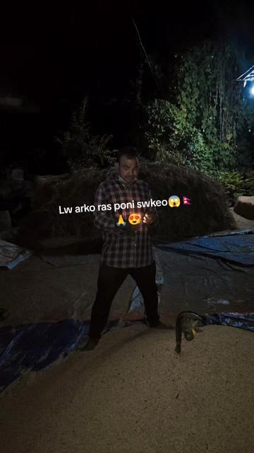 @Hari Gotame706🤘para para