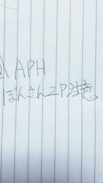 @し