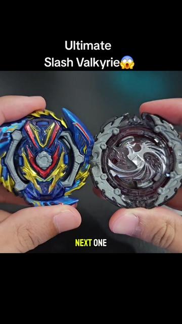 @Catalyst Blader