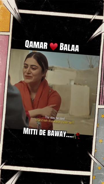@I Noor🥀