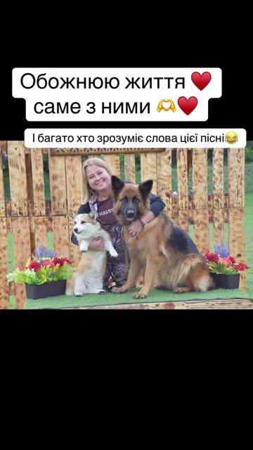 @marynka🇺🇦