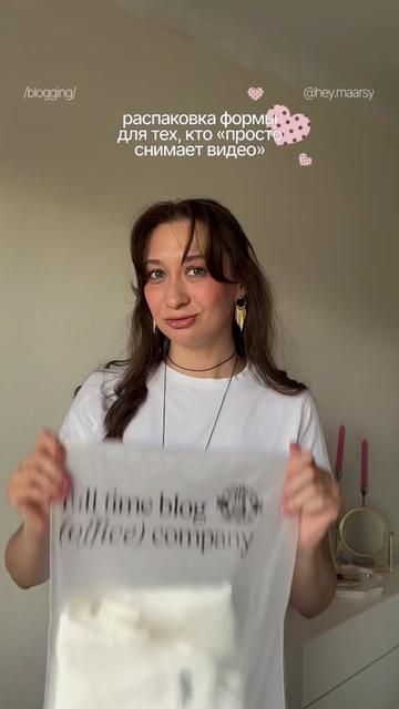 @hey.maarsy