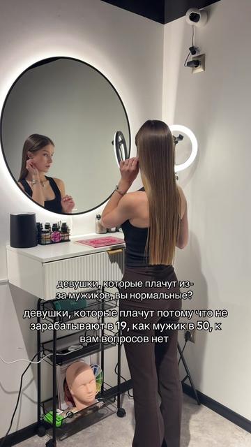 @ANASTASIA EROFEEVA