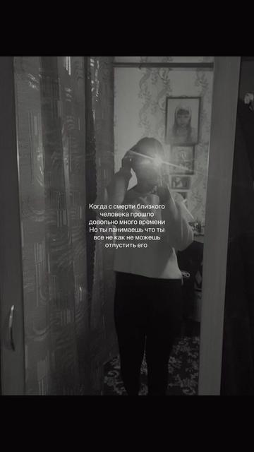 @♡𝐹𝑢𝑟𝑠𝑜𝑣𝑎 ♥︎