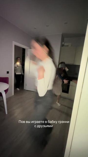 @Варюсик в трусиках