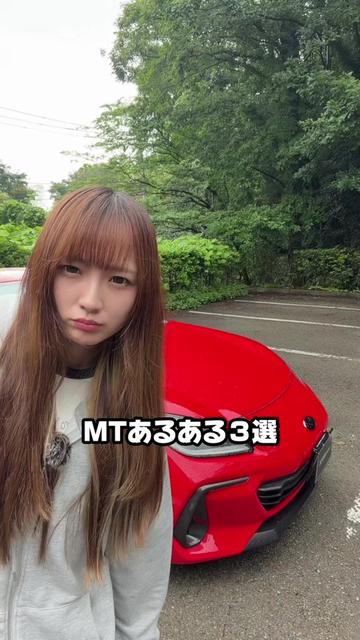 @りーちゃん🚗BRZ 【YouTube】