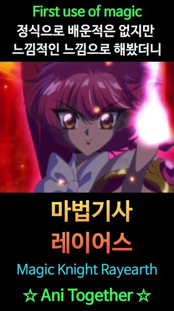 @애니투게더