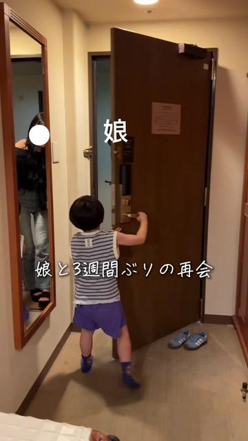 @minaèæ±ðð