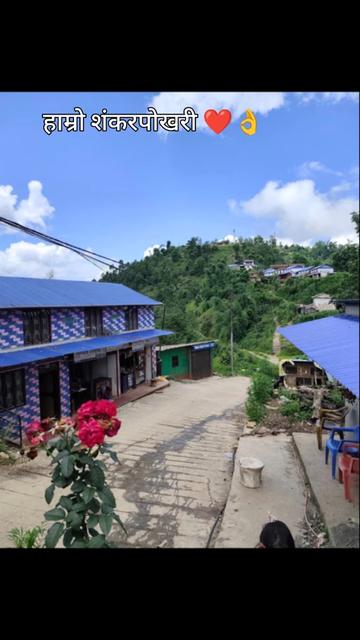 @Sanjay Thapa Chhetri