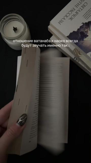 @♱