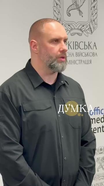 @dumka.media