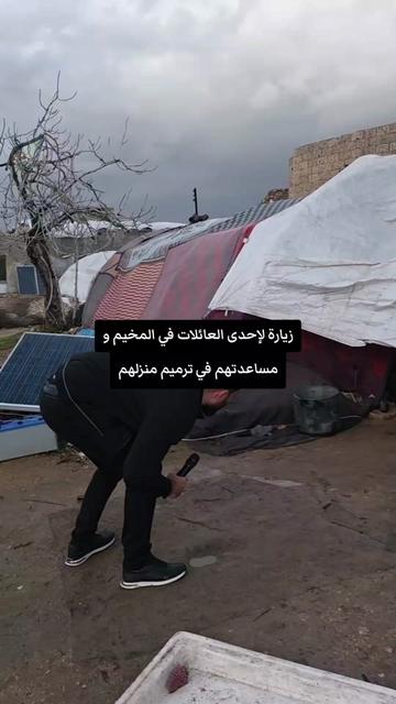 @𝐒𝐘𝐑ᔆʸᴿᴵᴬ𝐈𝐀