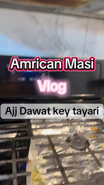 @MAID IN 🇺🇸 USA