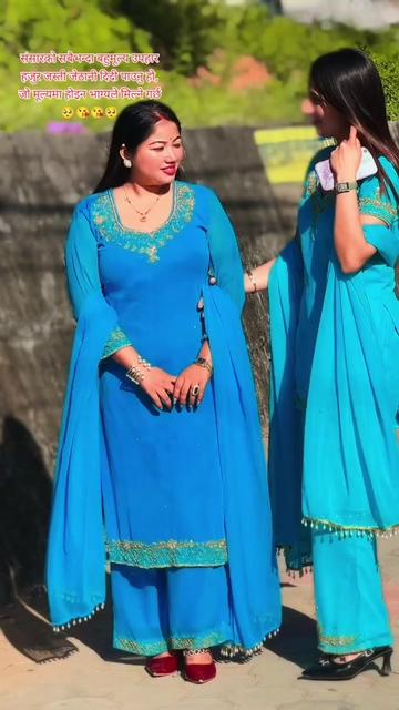 @sita shah oli ❤