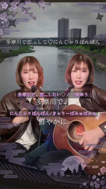 @みふゆん❄平田深冬