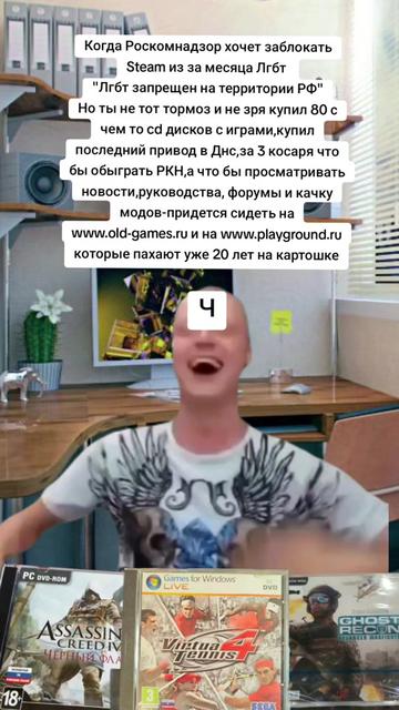 @️