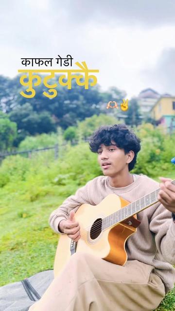 @Tapendra_music❤️