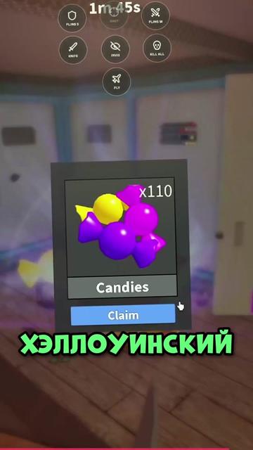 @CheatRBX