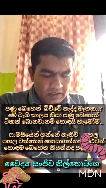 @MDN