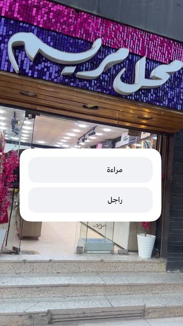 @zaki