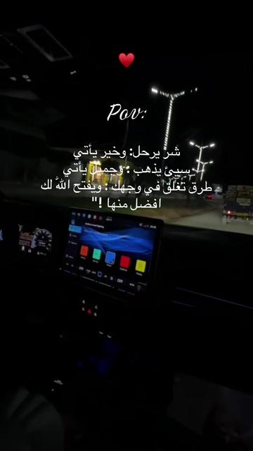 @سا🌙