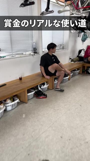 @いこうよ!競輪