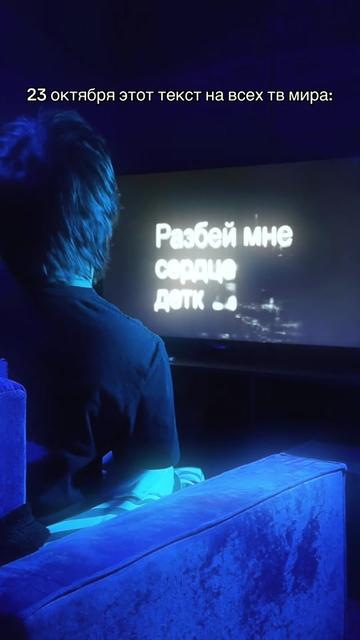 @Maive