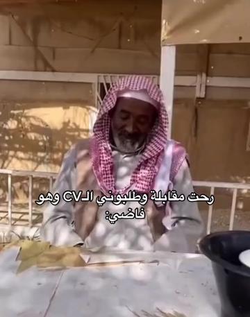 @منصة يُسر