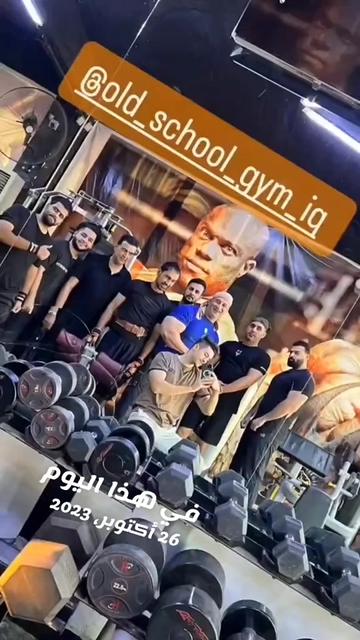 @Mazin Rambo