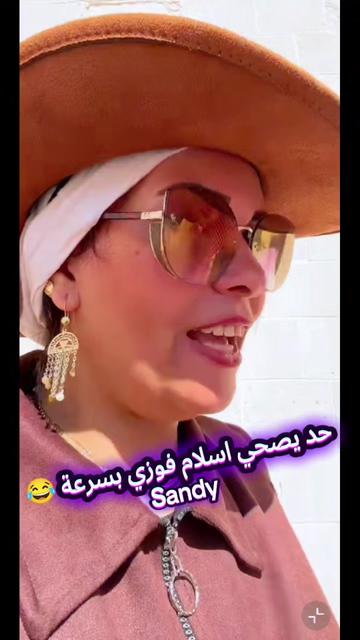 @sandy👸&hearts;