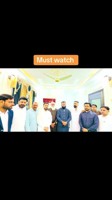 @Shandar Mobile1