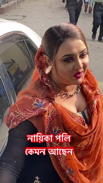 @সবুজ