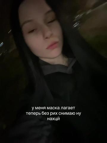 @ʙᥲяᛪ༙