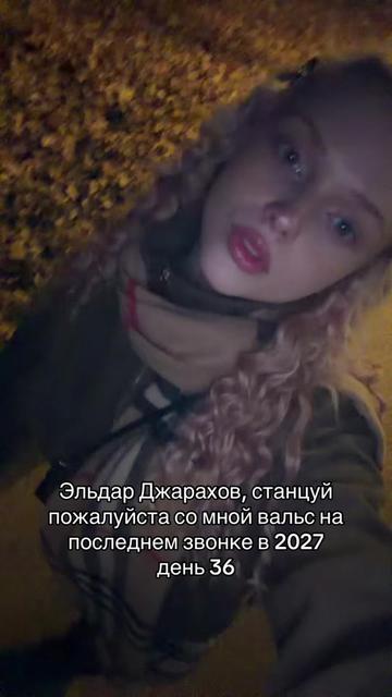 @алинаблин