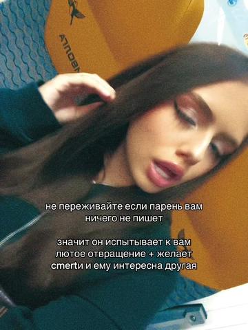@angelless
