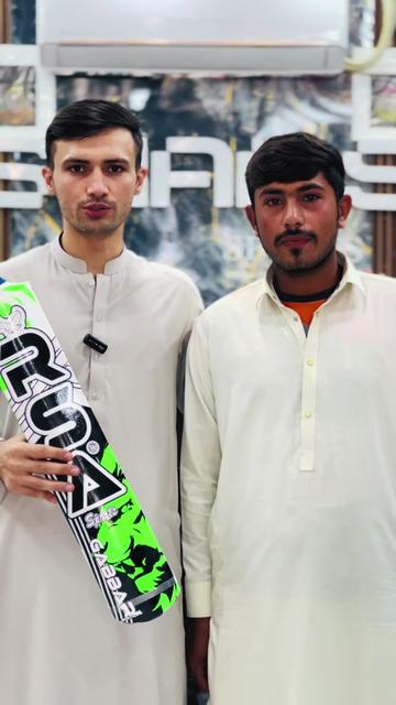 @Shams Sports & Collection
