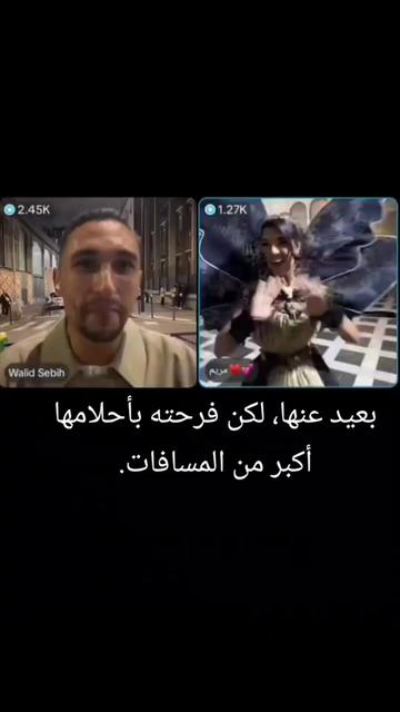 @♚༺𖤍 عــقــروبة 𖤍༻♚