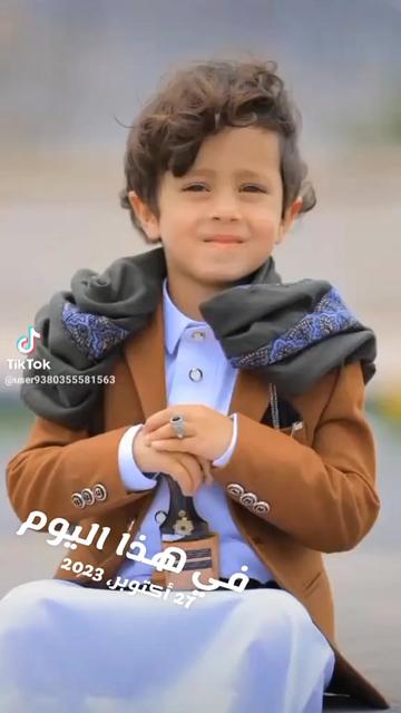 @الجنوب العربي