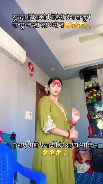 @जानभि❤️जयनन्द🇳🇵🇰🇷