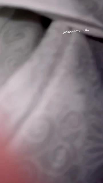 @вил