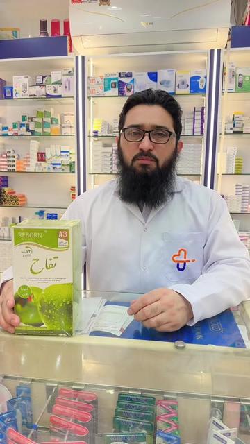 @Wasfa 5 Pharmacy Hara wazarat