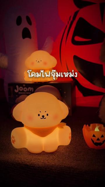 @Joommeng Mee Arai