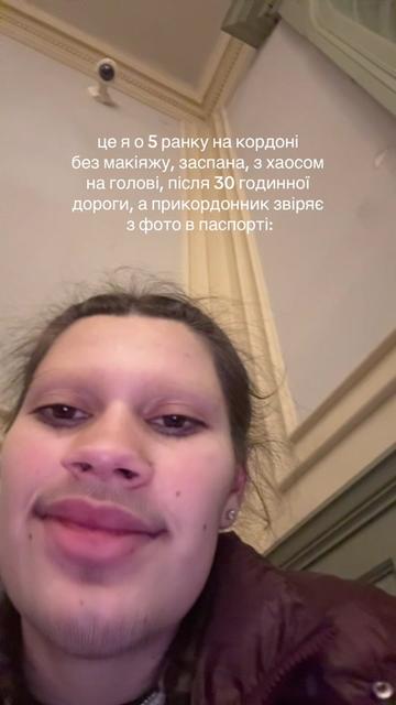 @гантеля🐸