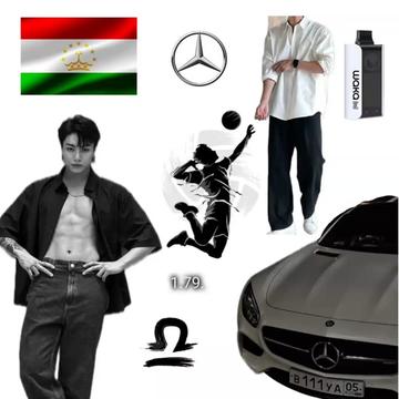 @—тот самый—