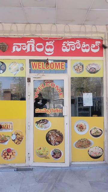 @Ravi from palakollu