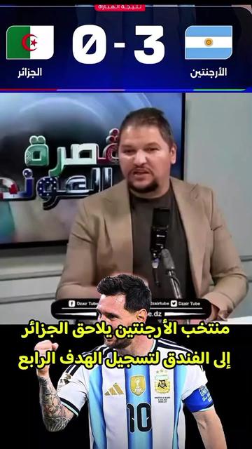 @الحــــــــــاج البيهي