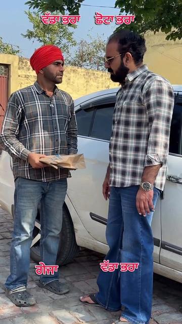 @☬ ਮੁੰਡਾ ਸਰਦਾਰਾਂ ਦਾ ☬🚩